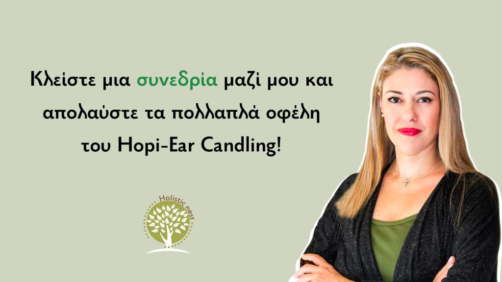hoppi ear candling